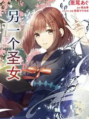 《声音的岔路》综艺海报 - 蜂鸟影院音乐综艺