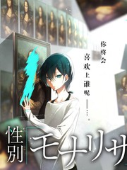 《舞台盲盒》综艺海报 - 蜂鸟影院舞台竞演综艺